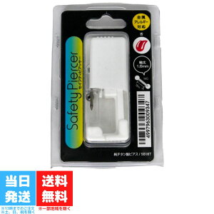 sAbT[ p 5B18T 14G 18mm JPS ZCteBsAbT[ ^ p sAX {[wbhsAX  AM[Ή `^ t@[XgsAX 