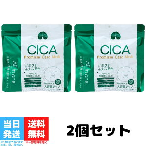 V[g}XN tFCX}XN v~APA}XN CICA 30 2Zbg MD SKIN LABO ϐ t et [ vZ^ qA_ EGF XN ێ 