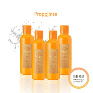 v|X }EXEHbV LPA 600ml 4{Zbg ̉ XbL L΍ NA t L\h Propolinse t 