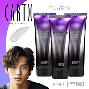 A[Xn[g X^CObNX GNXgn[h Tꔄi 3Zbg EARTHEART fB[X Y eꔄ e@ e wAT 