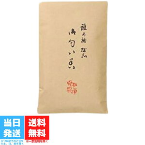 h  N ɕi 50g ܓ  ɂ  g lߑւp  В     A} ߑ  a v[g NX}X 