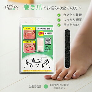 ܂Â߃tg ܃tg  ܂Â  C[ Xt 