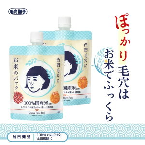 V ьq ẴpbN 170g 2Zbg jLr ь XLPA }XN  Y  邨 ێ CXZ Z~h 