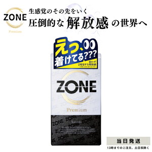WFNX ZONE ][ Rh[ v~A 5 XeX[[ 