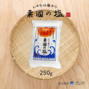 ̉  250g    C  C  RC V  ~l }OlVE JVE JE 