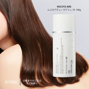 R^ Af[ AC 10 100g MUCOTA g[gg e ꔄ wAg[gg 􂢗Ȃ 