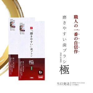 uVEl cӏdgl LT-53 ₷ uV  ӂ ז 6{ 2Zbg ߃wbh nuV  ݂ 