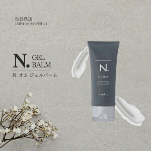 iv GkhbgI WFo[ 100g N. napla X^CO Tꔄi 