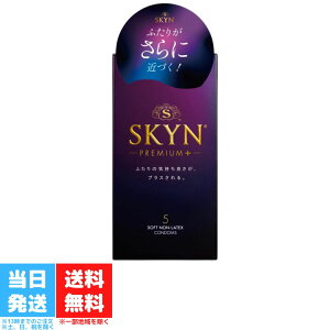 Rh[ s񃉃ebNX SKYN PREMIUM+ v~AvX 5 SKYN goȂ mebNXRh[ S D Dpi 