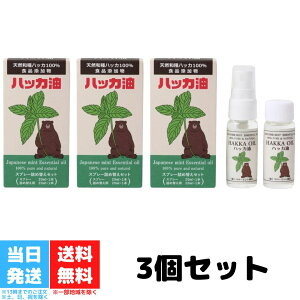 nbJXv[ yp[~g VRnbJ Xv[ lߑւ 20mlXv[ lߑւ20ml 3Zbg HiY { Hi A} }XNXv[  