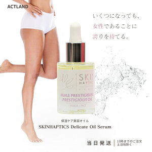 XLnveBNX fP[gICZ 30ml fP[g][p IC  ێ eIC  n XLPA VRR 