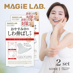 }W{ xݒ̂L΂e[v No.1 [W^Cv L΂ e[v MG22115 MAGiE LAB LJo[ e[v  tgAbv ₷ 