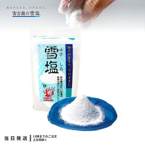 p_CXv {Óቖ ቖ 120g pE_[^Cv {Ó   yY VR ̉ ~l⋋ ⋋ X^hpbN  