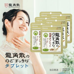 pU pÛ̂ǂj[^ubg n[u 10.4g 6Zbg ̂ǂ j[ ^ubg  n[u 