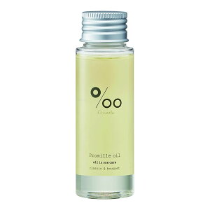 Promille v~IC wAIC 50ml Ki MUCOTA Promille oil wAIC wAX^CO wAg[gg 􂢗Ȃg[gg IC