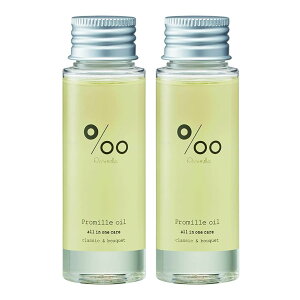 Promille v~IC wAIC 50ml 2{Zbg Ki MUCOTA Promille oil wAIC wAX^CO wAg[gg 􂢗Ȃg[gg IC