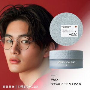 fjJ A[g bNX 6 60g X^CO wAX^C wAbNX ێ wAPA e Tꔄi e@ NAKANO 쐻