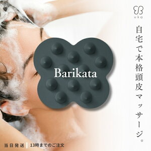 EJ XJvuV PU oJ^ XJvubV Vv[uV CIuV PAuV wAuV wbh}bT[W wbhXp AEgoX wAPA  e  UKA