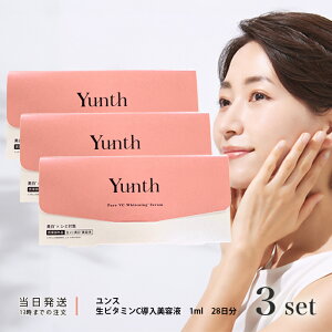 Yunth X r^~C et 1ml 28 3Zbg et et set u[X^[  ь AR[t[ pxt[ 