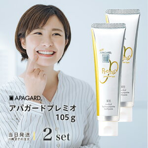 ApK[h v~I 105g 2Zbg APAGARD ApK[h v~I TM XLC2 zCgjO   n~KL Gi  