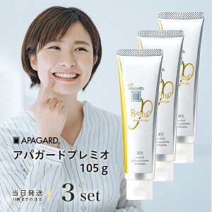 ApK[h v~I 105g 3Zbg APAGARD ApK[h v~I TM XLC2 zCgjO   n~KL Gi  