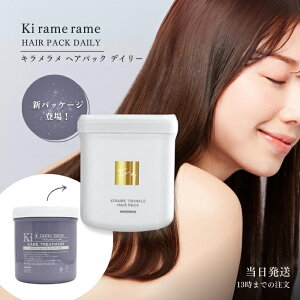 �n�z�j�R �L�������� �����e�P�A�w�A�p�b�N �f�C���[ 500g