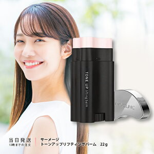 T[[W g[Abv teBOo[ 22g n   邨 eo[ ωn x[XCN g[Abv tgAbv