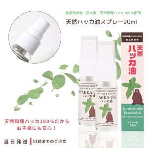 nbJXv[ yp[~g VRnbJ Xv[ 20ml 2Zbg HiY { Hi A} A}IC }XN ~g }XNXv[  