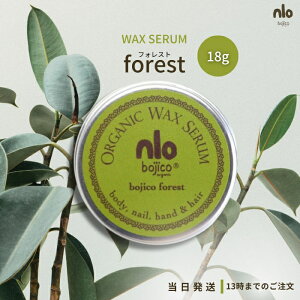 bojico {WR I[KjbN bNX Z tHXg 18g wAPA X^CO nhPA lC {fBPA XLPA }`bNX zzoIC AYIC ~cE A} boji