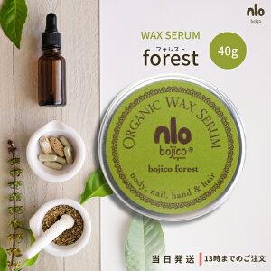 bojico {WR I[KjbN bNX Z tHXg 40g wAPA X^CO nhPA lC {fBPA XLPA }`bNX zzoIC AYIC ~cE A} boji