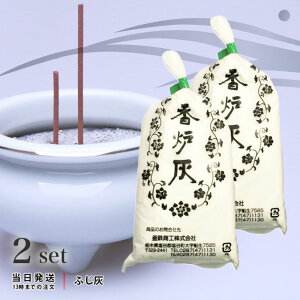 ӂD  d  FD 2Zbg    ł܂ɂ Ō܂ŔR č L    