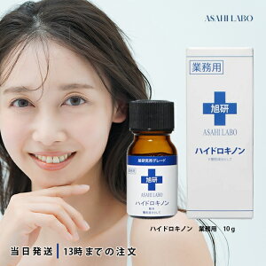  nChLm Ɩp nt 10g Zx X|bgPA 畆 XLPA  