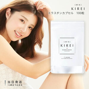 G KIREI GX`JvZ 100 Tvg x n tFCXAbv oXgAbv R[Q gyv`h AZ DP  D }^jeB e N r^~C IK3 