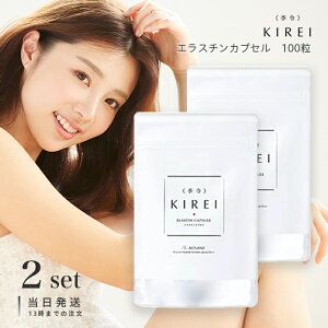 G KIREI GX`JvZ 100 2Zbg Tvg x n tFCXAbv oXgAbv R[Q gyv`h AZ DP  D }^jeB e N r^~