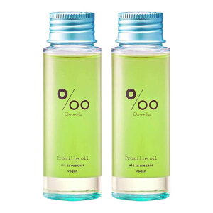 Promille v~IC B[K wAIC 50ml 2{Zbg wAPA wAX^CO AEgoXg[gg {fBPA nhPA RR I[KjbN AR VR ێ 