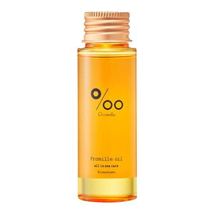 R^ v~IC LNZC 50ml ؍ MUCOTA Promille oil wAX^CO wAg[gg 􂢗Ȃg[gg IC {fBIC wAPA wAIC