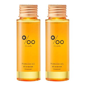 R^ v~IC LNZC 50ml 2{Zbg ؍ MUCOTA Promille oil wAX^CO wAg[gg 􂢗Ȃg[gg IC {fBIC wAPA wAIC