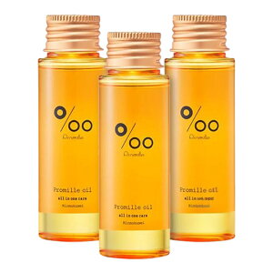 R^ v~IC LNZC 50ml 2{Zbg ؍ MUCOTA Promille oil wAX^CO wAg[gg 􂢗Ȃg[gg IC {fBIC wAPA wAIC