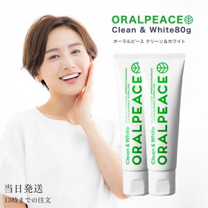 I[s[X N[zCg 80g 2Zbg ORALPEACE zCgjO I[KjbN L WF j n~KL oPA  lo L 
