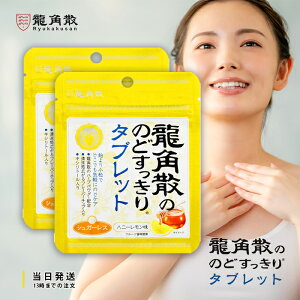 pU pÛ̂ǂ^ubg nj[ 10.4g 2Zbg ̂  ^ubg A 