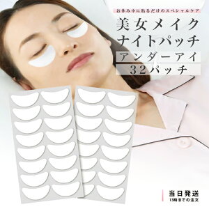 CNiCgpb` A_[AC 32pb` pbN V[g NGCg ڂ̉ c n ڌ e R[Q N}  QȂPA 