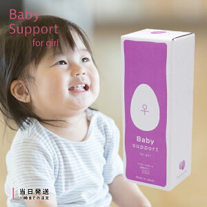 xCr[T|[g for girl 7{ K[ ̎q [[  S S ێ D Ԃ 