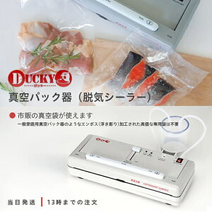 ECV[[ DUCKY _bL[ Ɩp^pbN t[hV[[ ^pbN Nx Z ƒp ۑ ^bp ۑ ^ۑ 