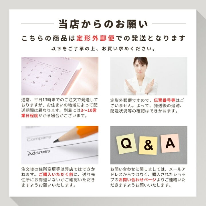 楽天市場】BSリンカル for Boy 男の子用 30日分 90粒入 日本製 葉酸 