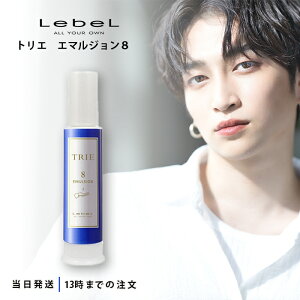 x gG G}W 8 120mL LubeL Trie Tꔄi wAPA 