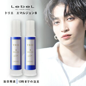 x gG G}W 8 120mL 2{Zbg LubeL Trie Tꔄi wAPA 