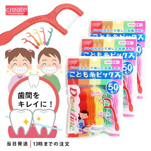 fgt@C ǂsbNX qp 悤 3Zbg \h