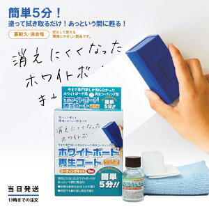 zCg{[hĐR[g R[eBOLbg 15ml zCg{[h5`6 zCg{[hp Đ R[eBO NX EGX X|W 