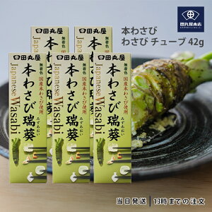 cۉ{X É{킳 킳 `[u 42g 5Zbg R É F {킳    