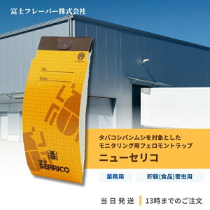 j[ZR ^oRVoV UߊlZbg VoV 쏜 1 xmt[o[ 